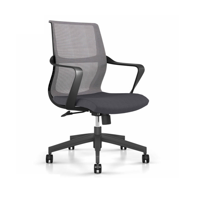 Contemporary Desk Chair Black Mid Back Fixed Arms Home Office Chair