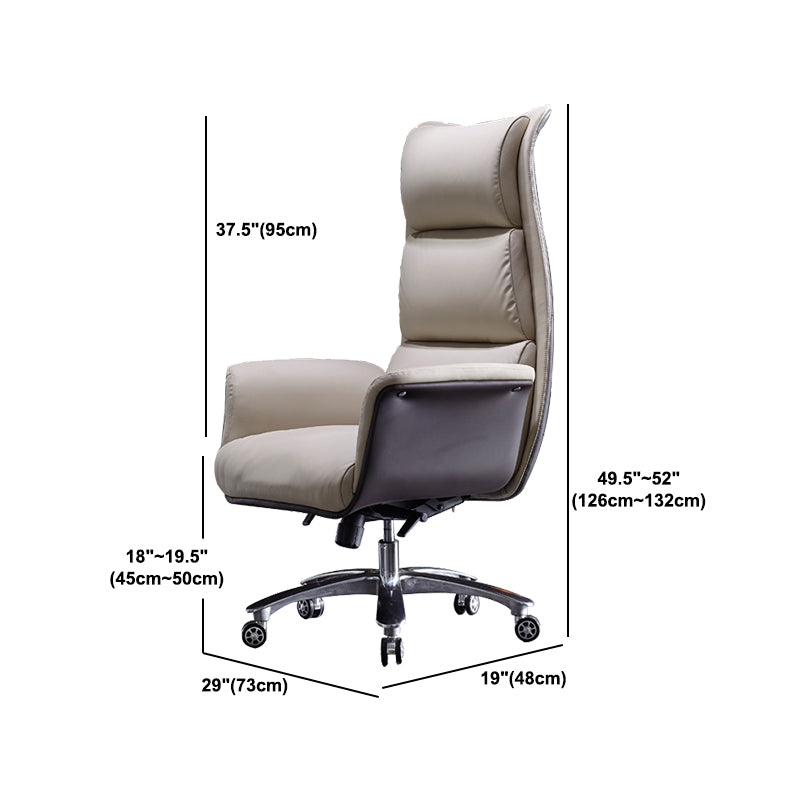 Contemporary Adjustable Seat Height Chair High Back Task Swivel Chair