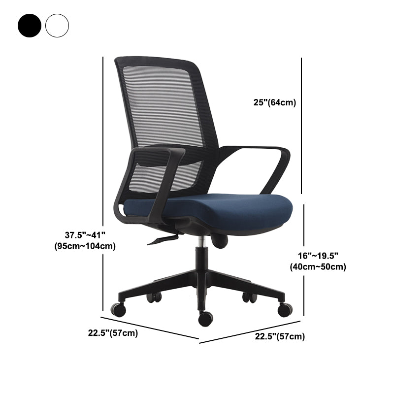 Contemporary Arm Chair Fixed Arms Wheels Adjustable Seat Height Office Chair