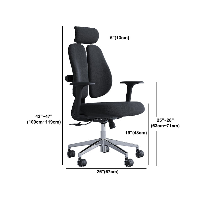 Modern Office Chair with Wheels High-Back Adjustable Arms Mesh Desk Chair