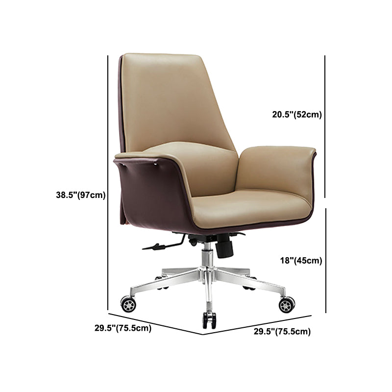 Modern Arms Included Chair Leather Desk Chair Ergonomic Home Office Chair