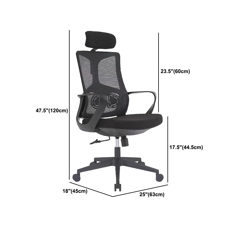 17" Wide Contemporary Chair Breathable AirGrid Upholstered Desk Chair