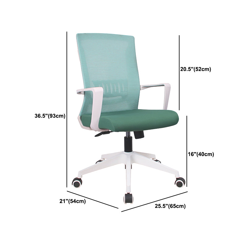 21"W Contemporary Desk Chair Green Breathable AirGrid Office Chair