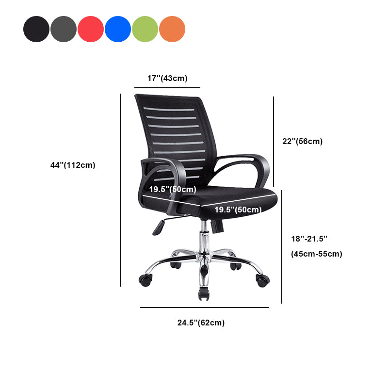 Contemporary Mid-Back Arm Chair Conference Microfiber Desk Chair