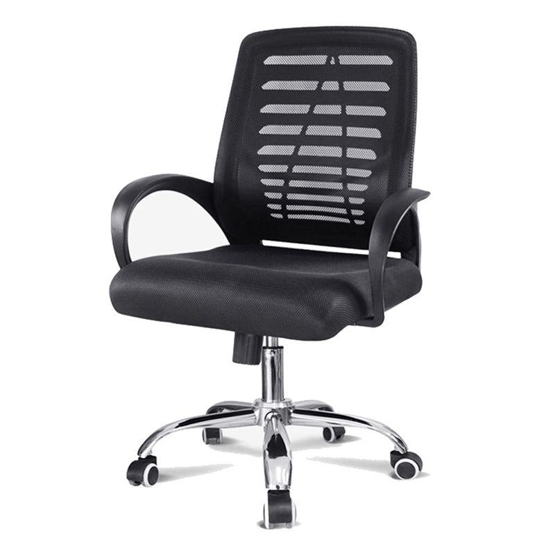 Modern Breathable AirGrid Arm Chair Microfiber Desk Mid-Back Office Chair