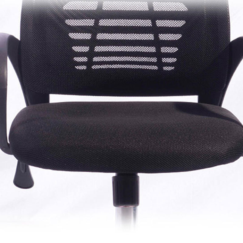 Modern Breathable AirGrid Arm Chair Microfiber Desk Mid-Back Office Chair