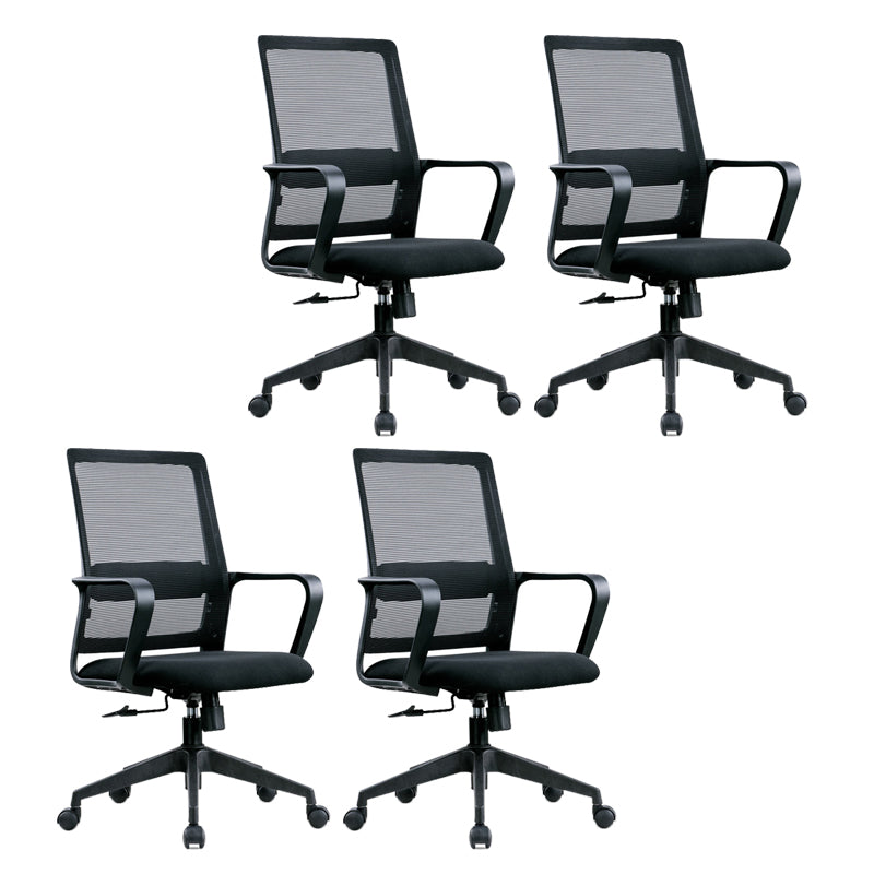 Contemporary Desk Chair Black Fixed Arms Mid Back Home Office Chair