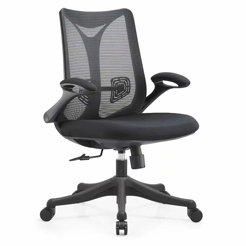 Contemporary Flip-Up Armrest Office Chair Swivel Mesh Office Chair