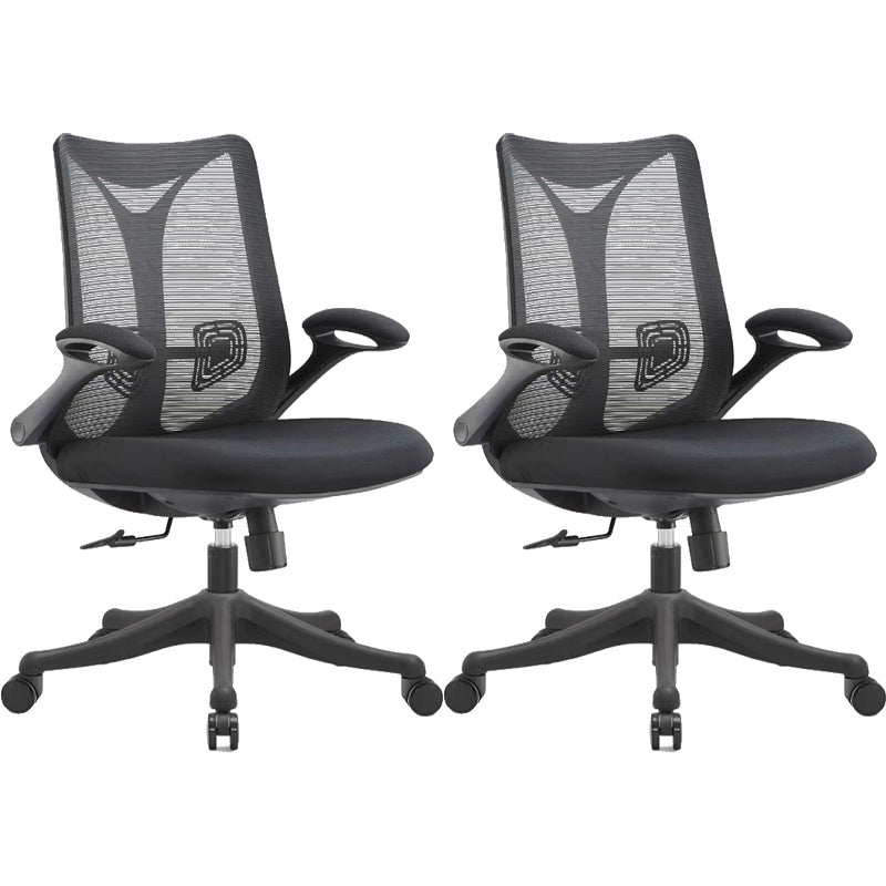 Contemporary Flip-Up Armrest Office Chair Swivel Mesh Office Chair