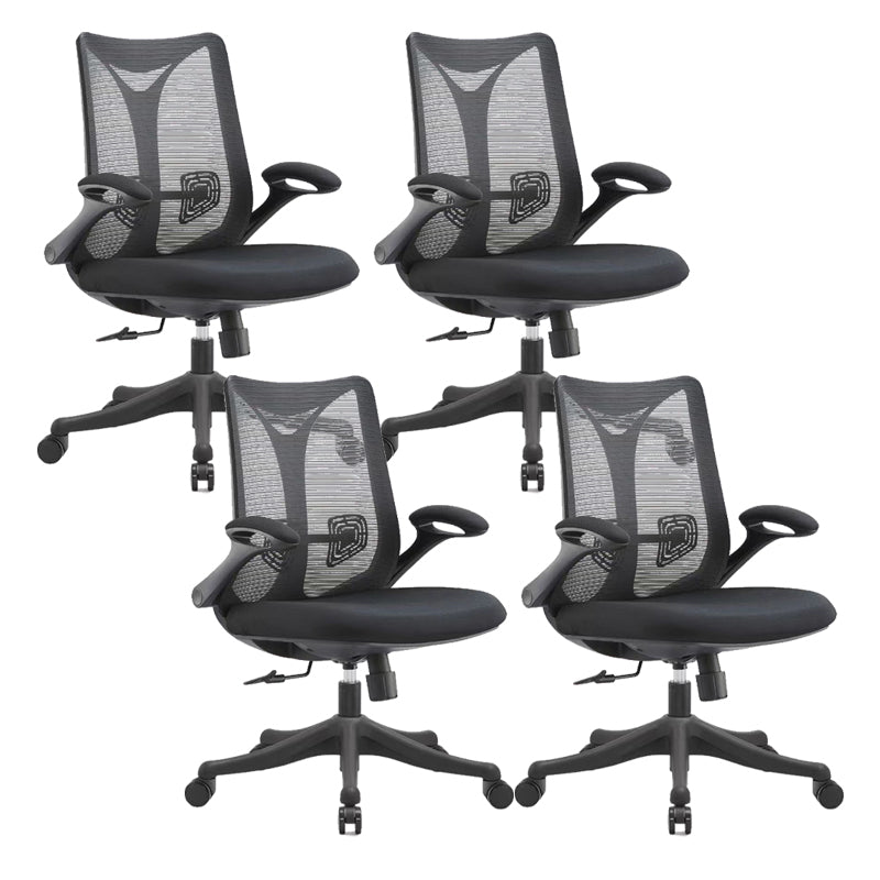 Contemporary Flip-Up Armrest Office Chair Swivel Mesh Office Chair