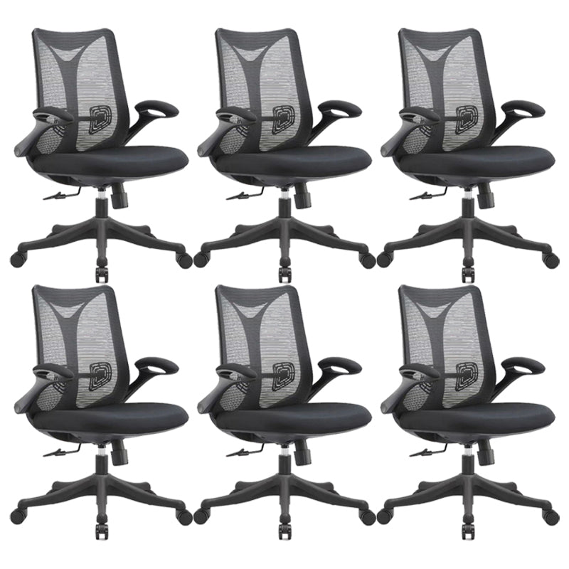 Contemporary Flip-Up Armrest Office Chair Swivel Mesh Office Chair