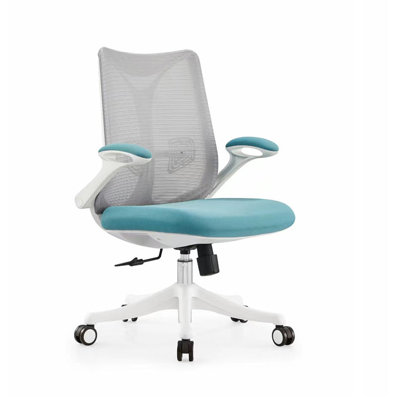 Contemporary Flip-Up Armrest Office Chair Swivel Mesh Office Chair