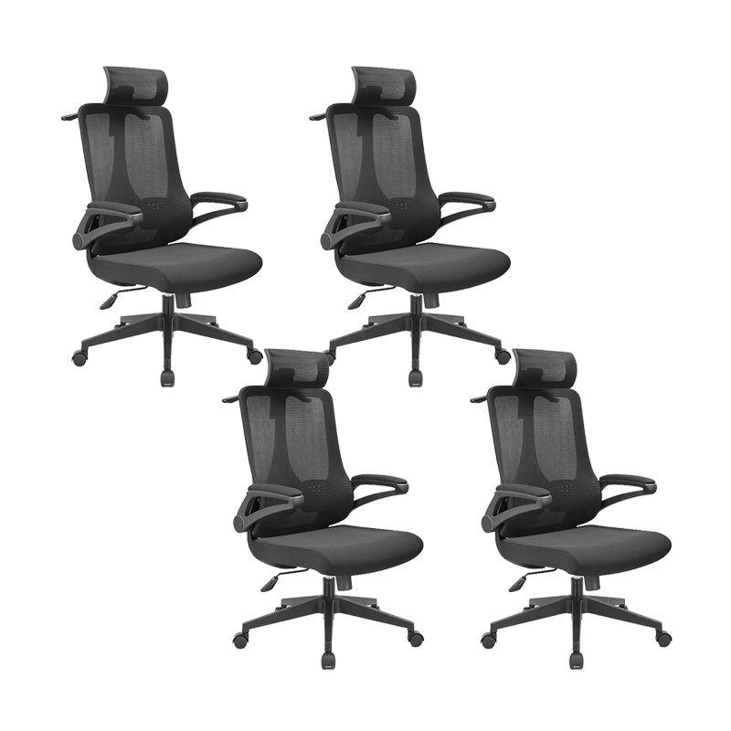 Modern & Contemporary Arm Chair Microfiber Conference Office Chair