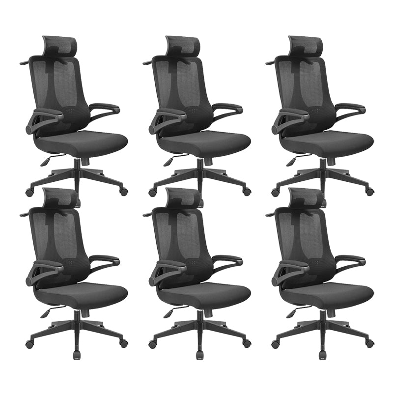 Modern & Contemporary Arm Chair Microfiber Conference Office Chair