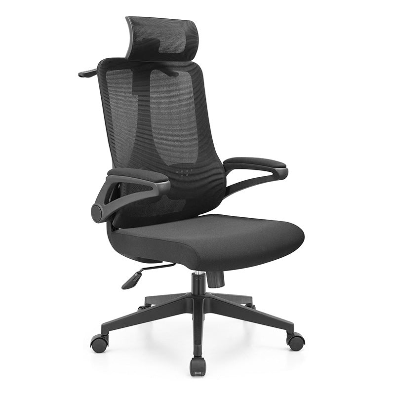 Modern & Contemporary Arm Chair Microfiber Conference Office Chair