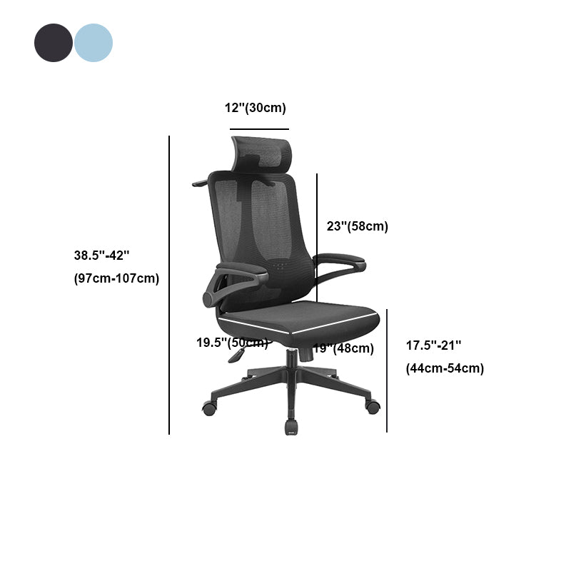 Modern & Contemporary Arm Chair Microfiber Conference Office Chair