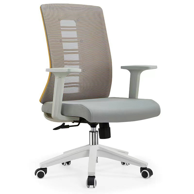 Contemporary Arm Chair Adjustable Seat Height Fixed Arms Office Chair