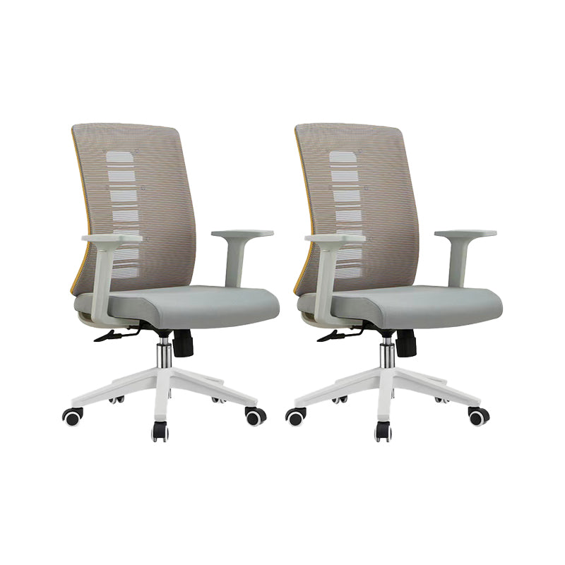 Contemporary Arm Chair Adjustable Seat Height Fixed Arms Office Chair