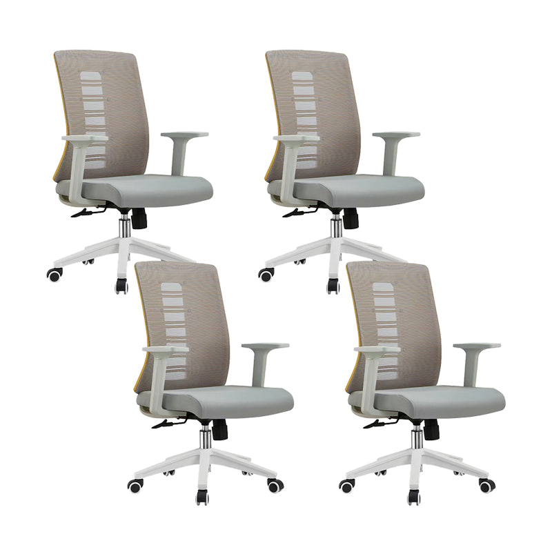 Contemporary Arm Chair Adjustable Seat Height Fixed Arms Office Chair