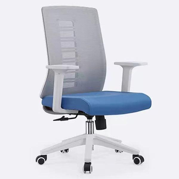 Contemporary Arm Chair Adjustable Seat Height Fixed Arms Office Chair