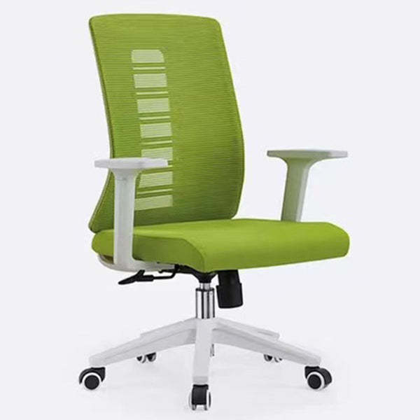 Contemporary Arm Chair Adjustable Seat Height Fixed Arms Office Chair