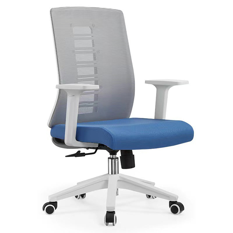 Contemporary Arm Chair Adjustable Seat Height Fixed Arms Office Chair