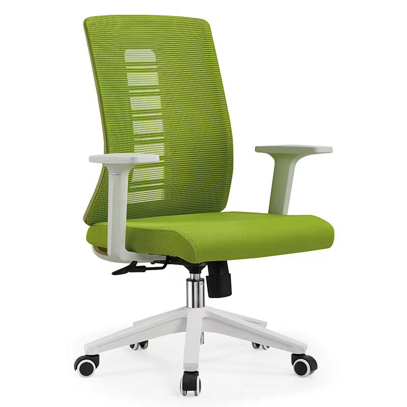 Contemporary Arm Chair Adjustable Seat Height Fixed Arms Office Chair