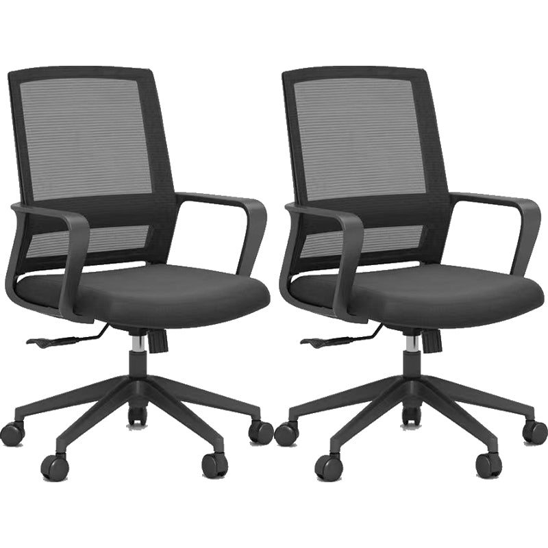 Contemporary Arm Chair Fixed Arms Mid-back Mesh Swivel Office Chair