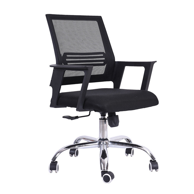 Contemporary Arm Chair Fixed Arms Mid-back Mesh Black Swivel Office Chair