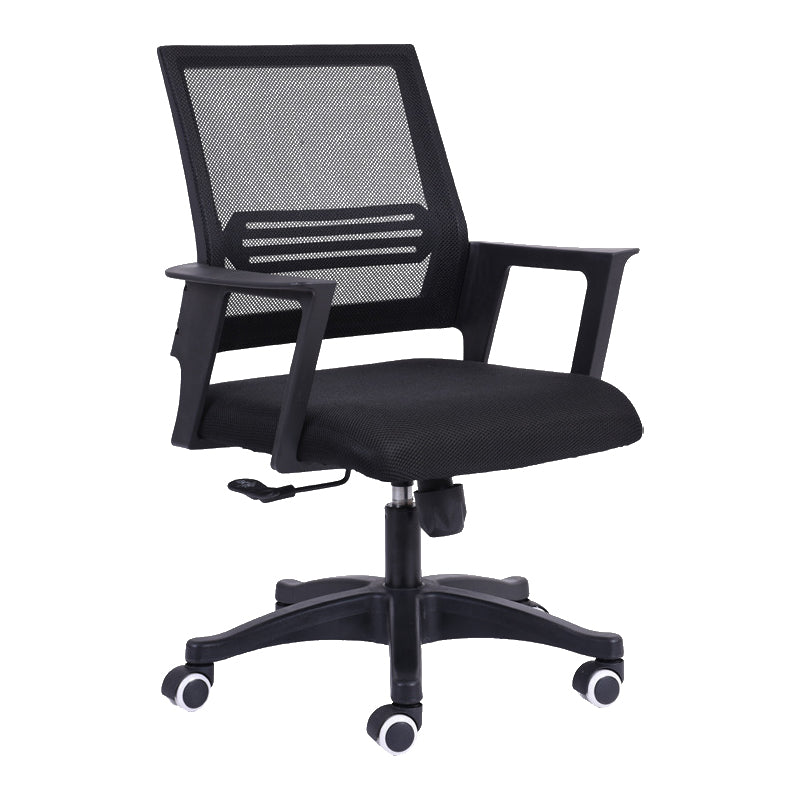 Contemporary Arm Chair Fixed Arms Mid-back Mesh Black Swivel Office Chair