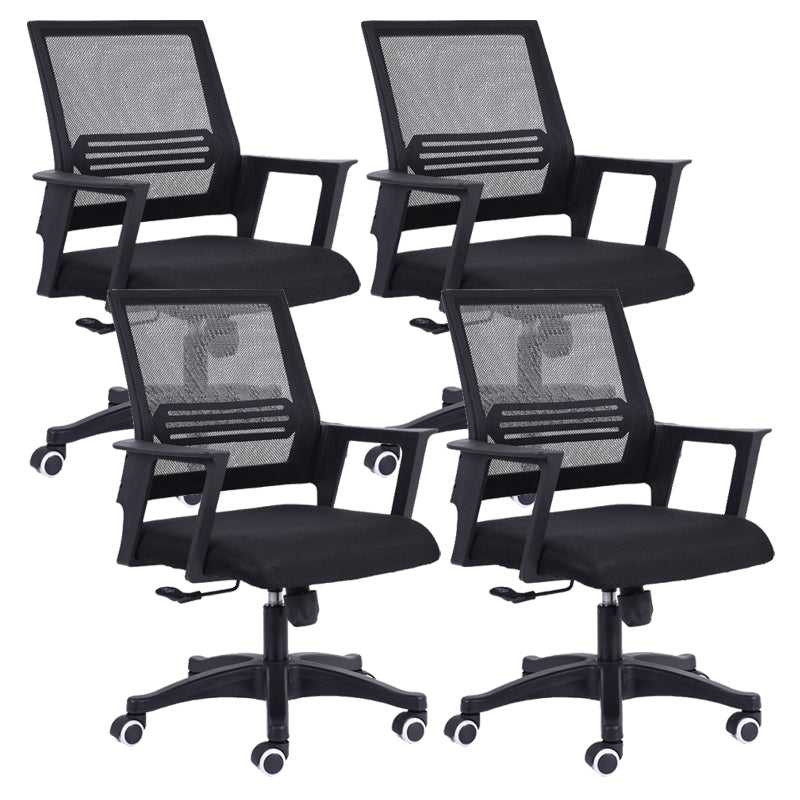 Contemporary Arm Chair Fixed Arms Mid-back Mesh Black Swivel Office Chair