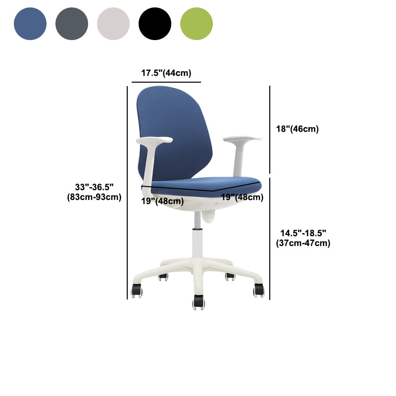 Modern Desk Chair Mid-Back Chair Mesh Computer Chair with Wheels