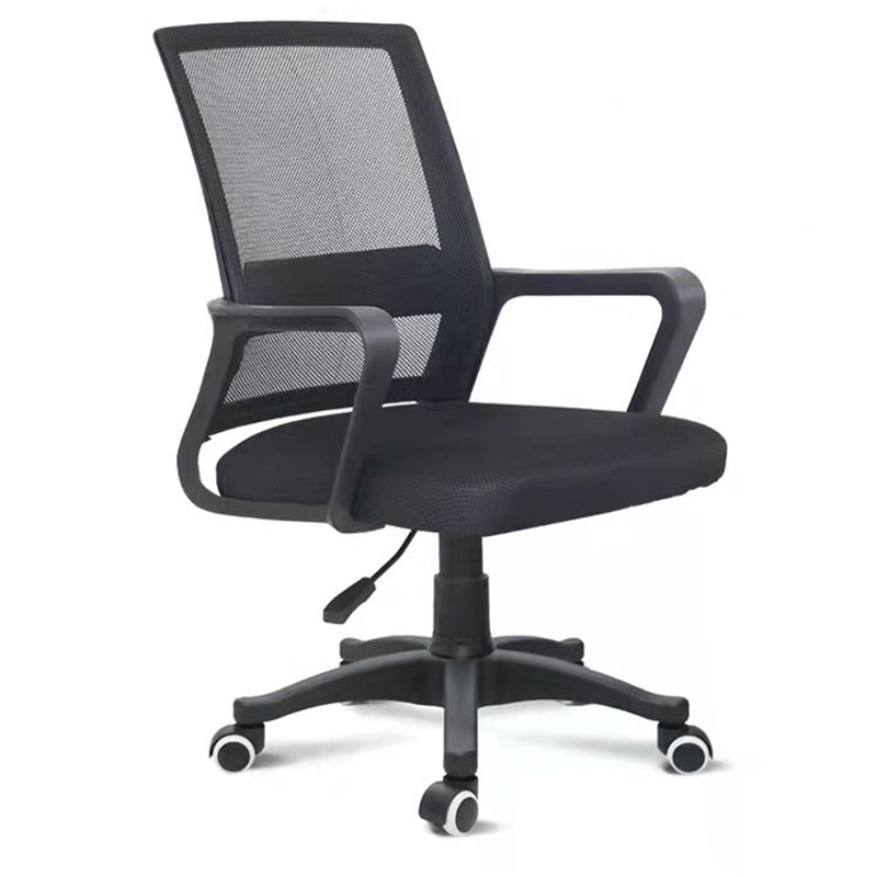 Contemporary Arm Chair Breathable AirGrid Upholstered Black Desk Chair