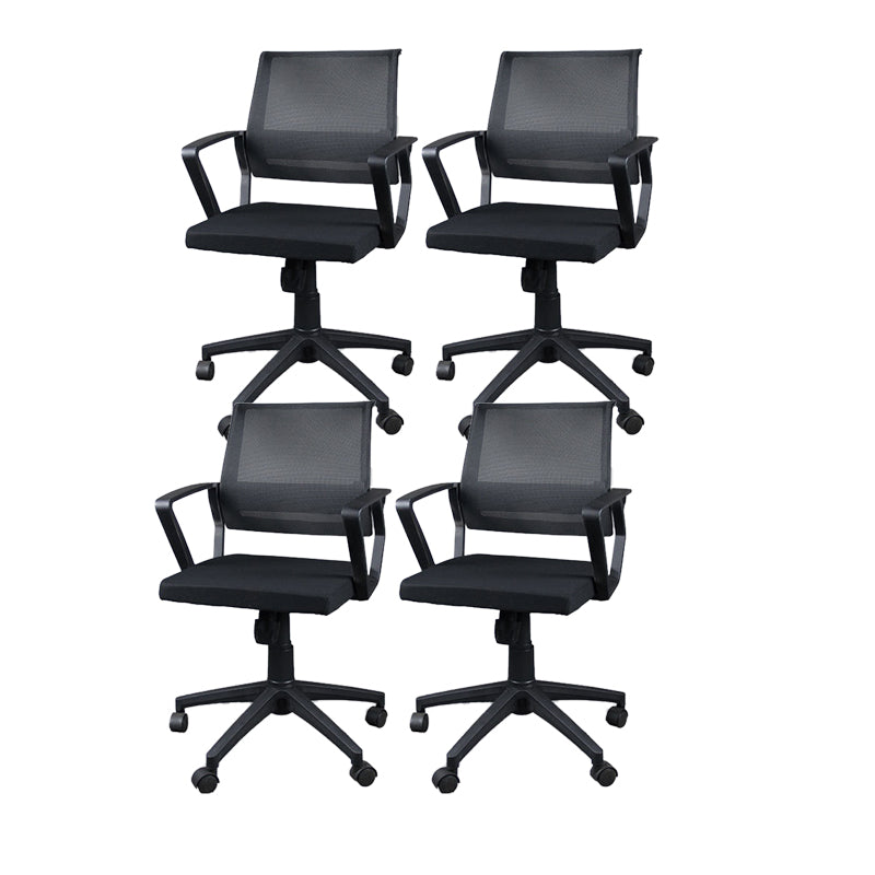 Contemporary Ergonomic Office Chair Mid-Back Adjustable Desk Chair