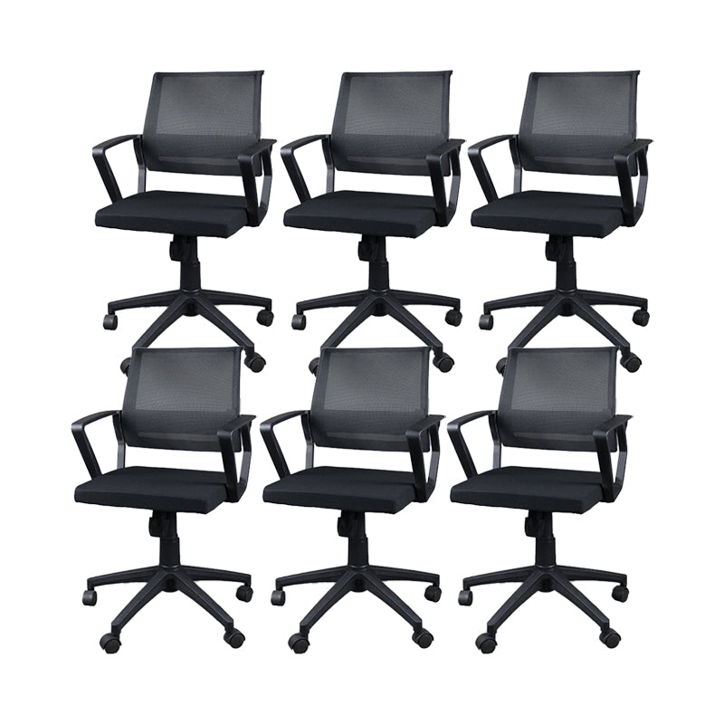 Contemporary Ergonomic Office Chair Mid-Back Adjustable Desk Chair