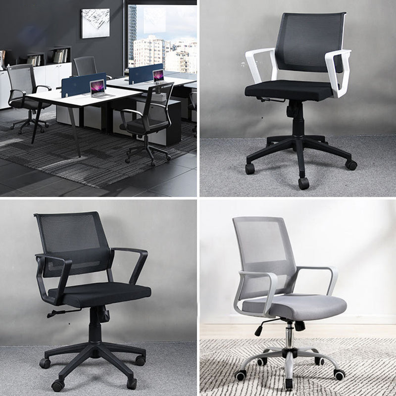 Contemporary Ergonomic Office Chair Mid-Back Adjustable Desk Chair