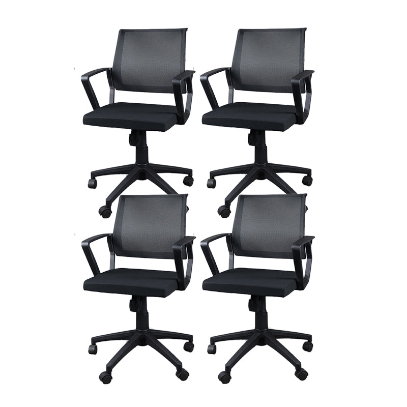 Contemporary Ergonomic Office Chair Mid-Back Adjustable Desk Chair