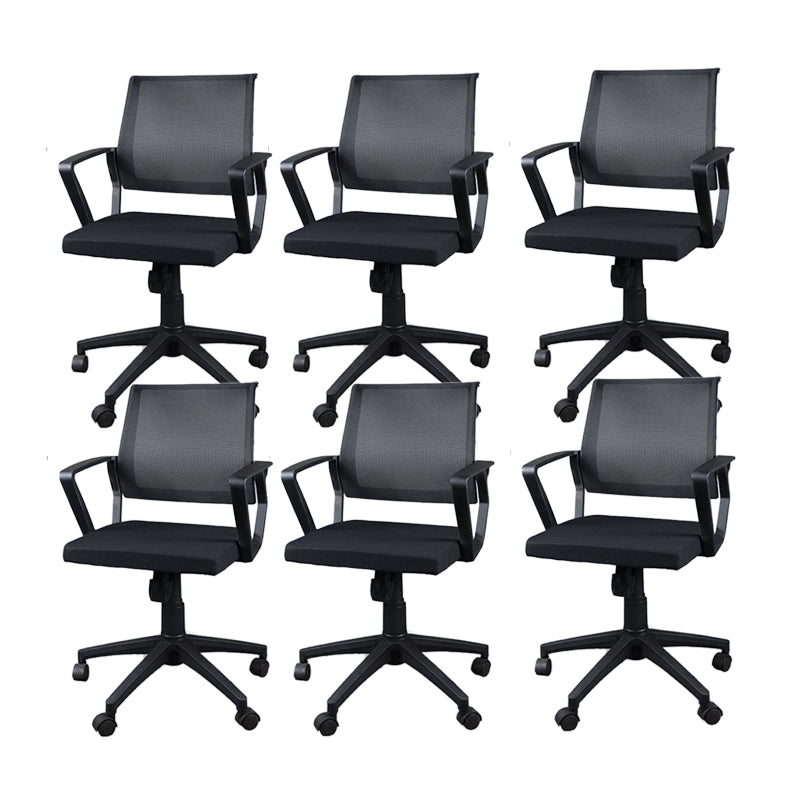 Contemporary Ergonomic Office Chair Mid-Back Adjustable Desk Chair