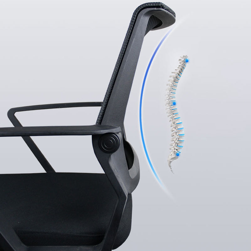 Contemporary Ergonomic Office Chair Mid-Back Adjustable Desk Chair