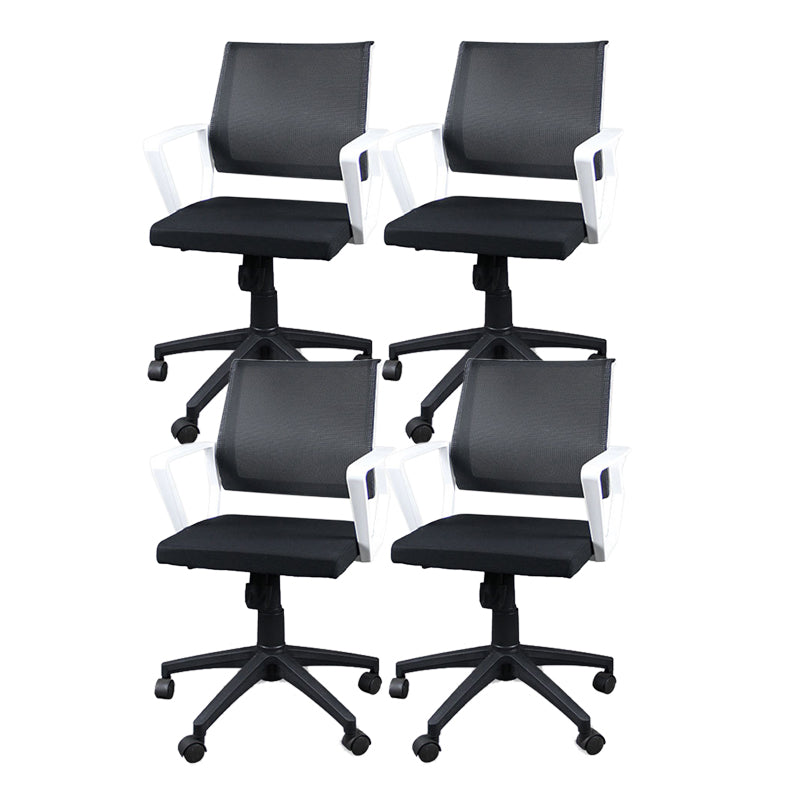 Contemporary Ergonomic Office Chair Mid-Back Adjustable Desk Chair