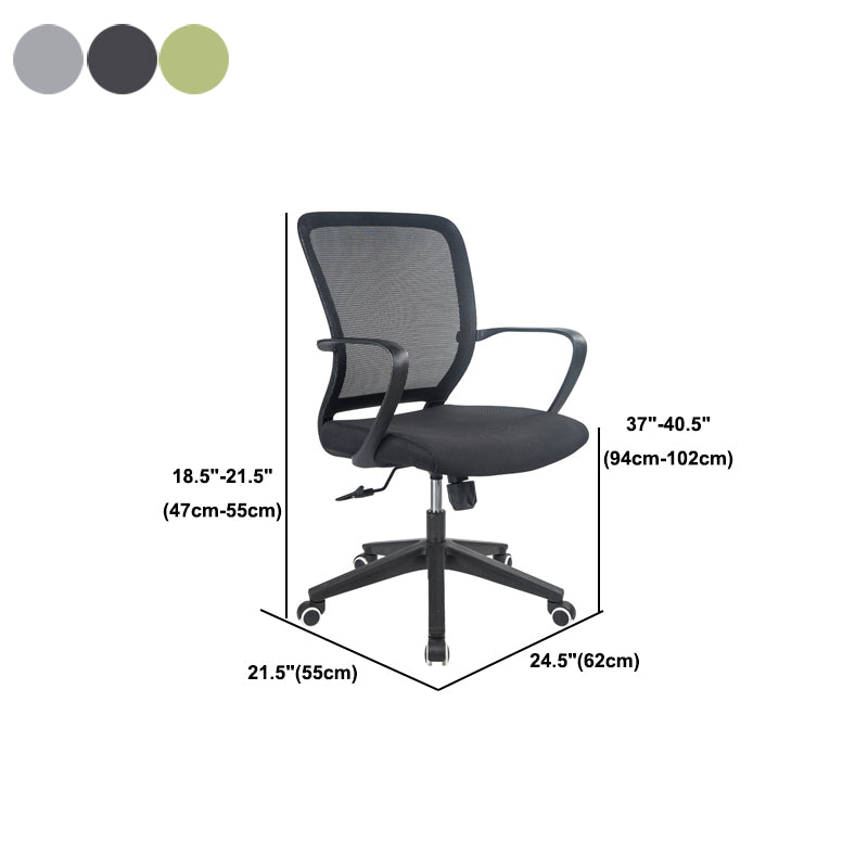 Contemporary Arm Chair Fixed Arms Mid-back Mesh Office Chair