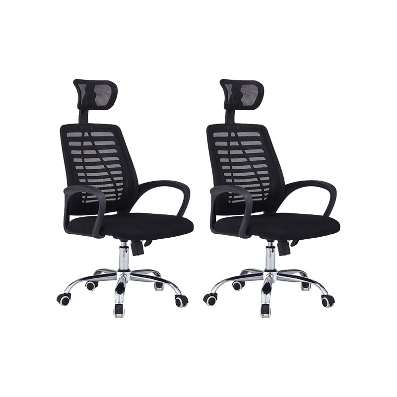 Contemporary Office Chair High Back Ergonomic Conference Chair