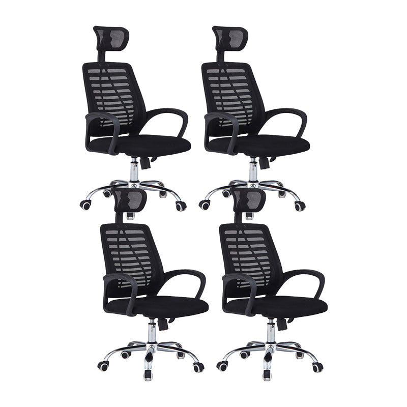 Contemporary Office Chair High Back Ergonomic Conference Chair