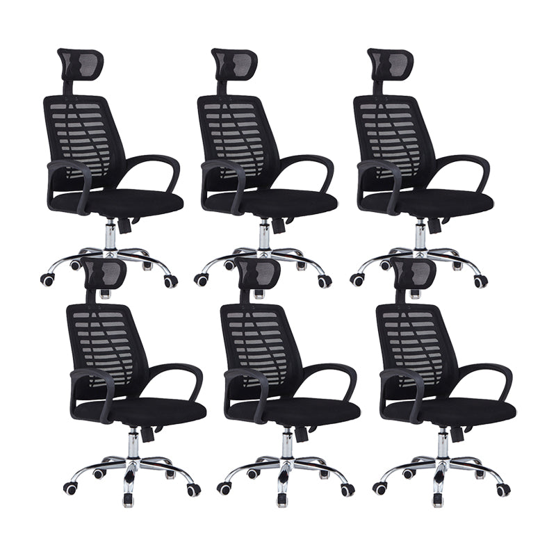 Contemporary Office Chair High Back Ergonomic Conference Chair