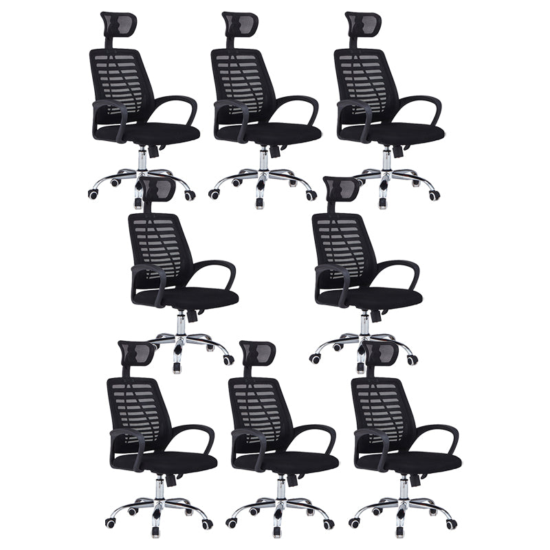 Contemporary Office Chair High Back Ergonomic Conference Chair