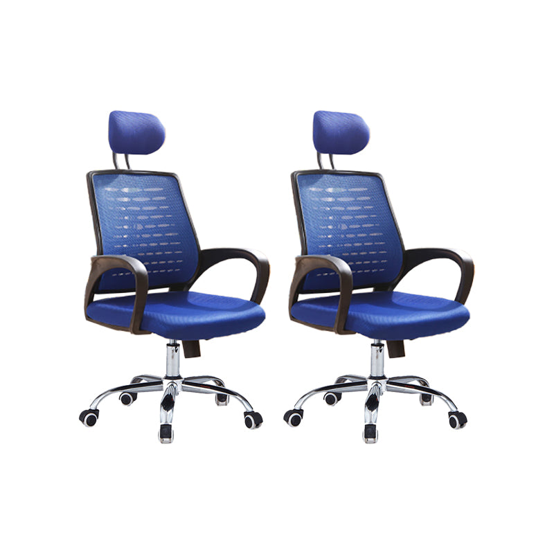 Contemporary Office Chair High Back Ergonomic Conference Chair