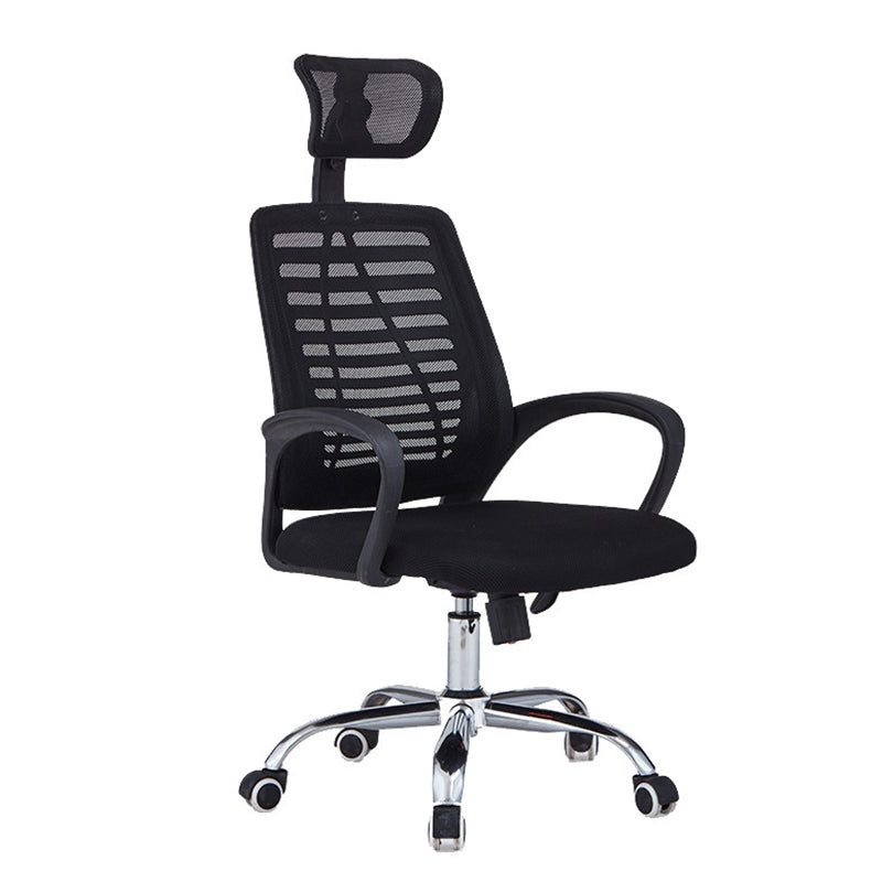 Contemporary Office Chair High Back Ergonomic Conference Chair