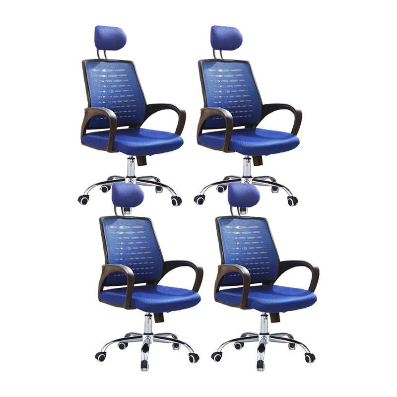 Contemporary Office Chair High Back Ergonomic Conference Chair