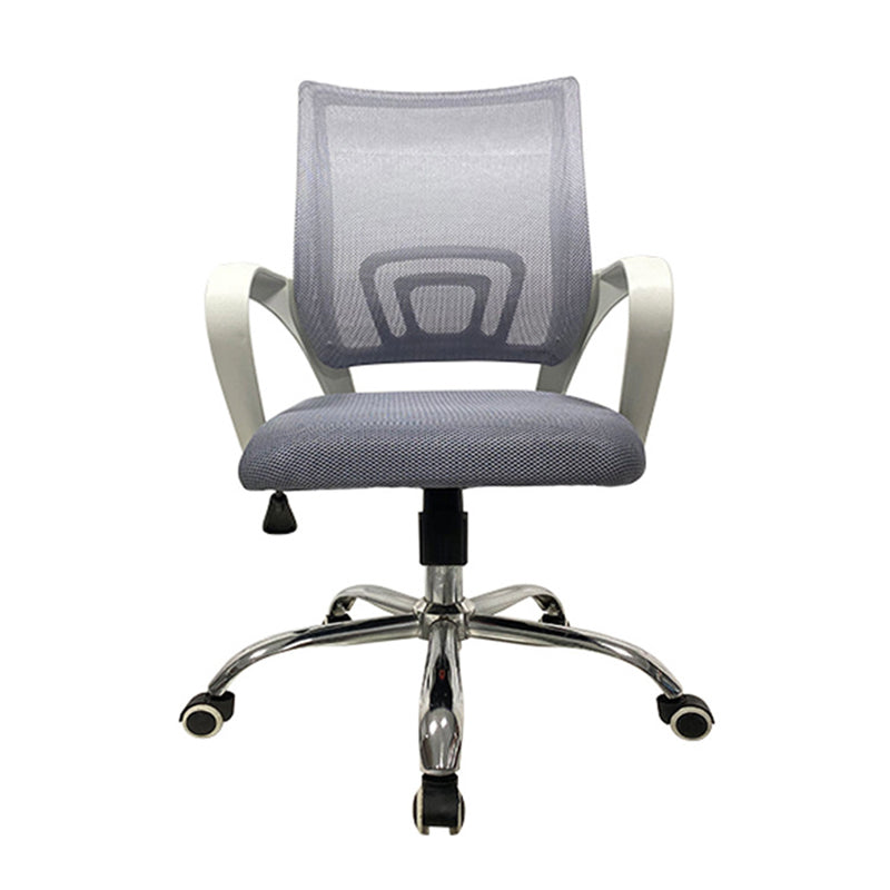 20"W Contemporary Arm Chair Breathable AirGrid Upholstered Desk Chair