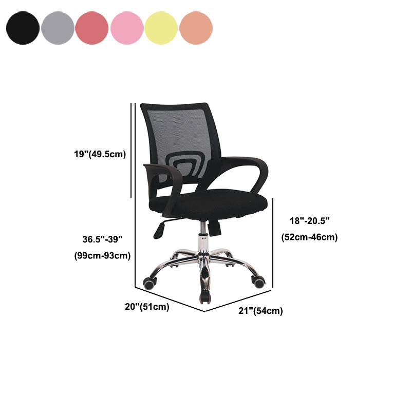 20"W Contemporary Arm Chair Breathable AirGrid Upholstered Desk Chair